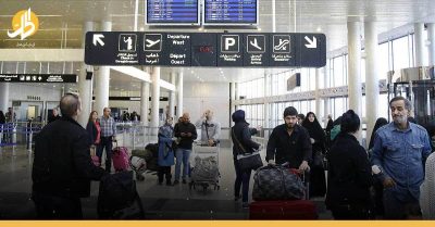 100 ألف ليرة رسوم استقبال ووداع المسافرين من المطارات السورية