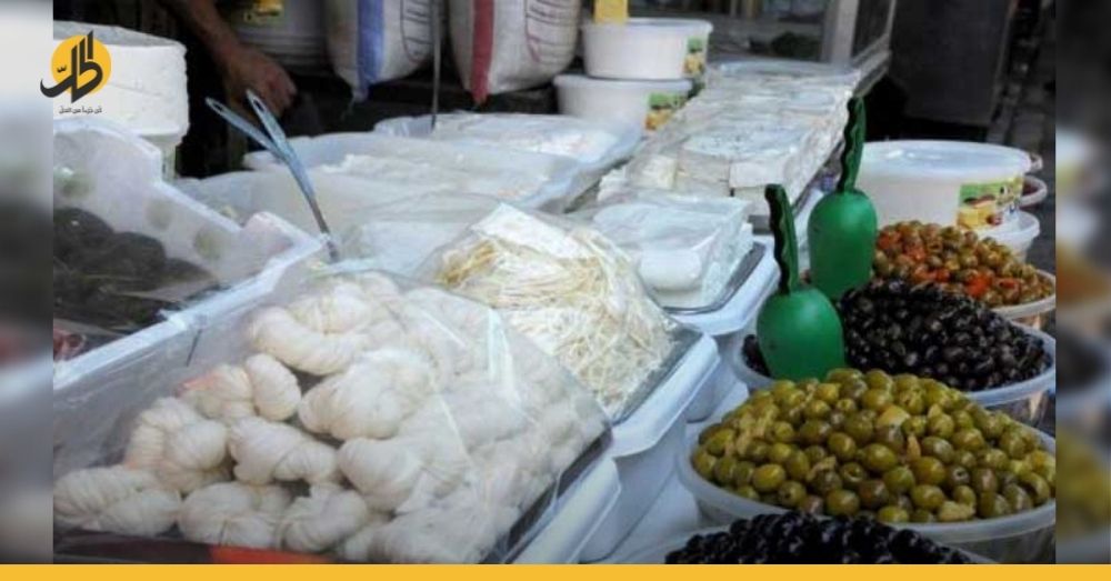 أسعار الجبنة في سوريا ستنخفض بشرط دعم المازوت والغاز