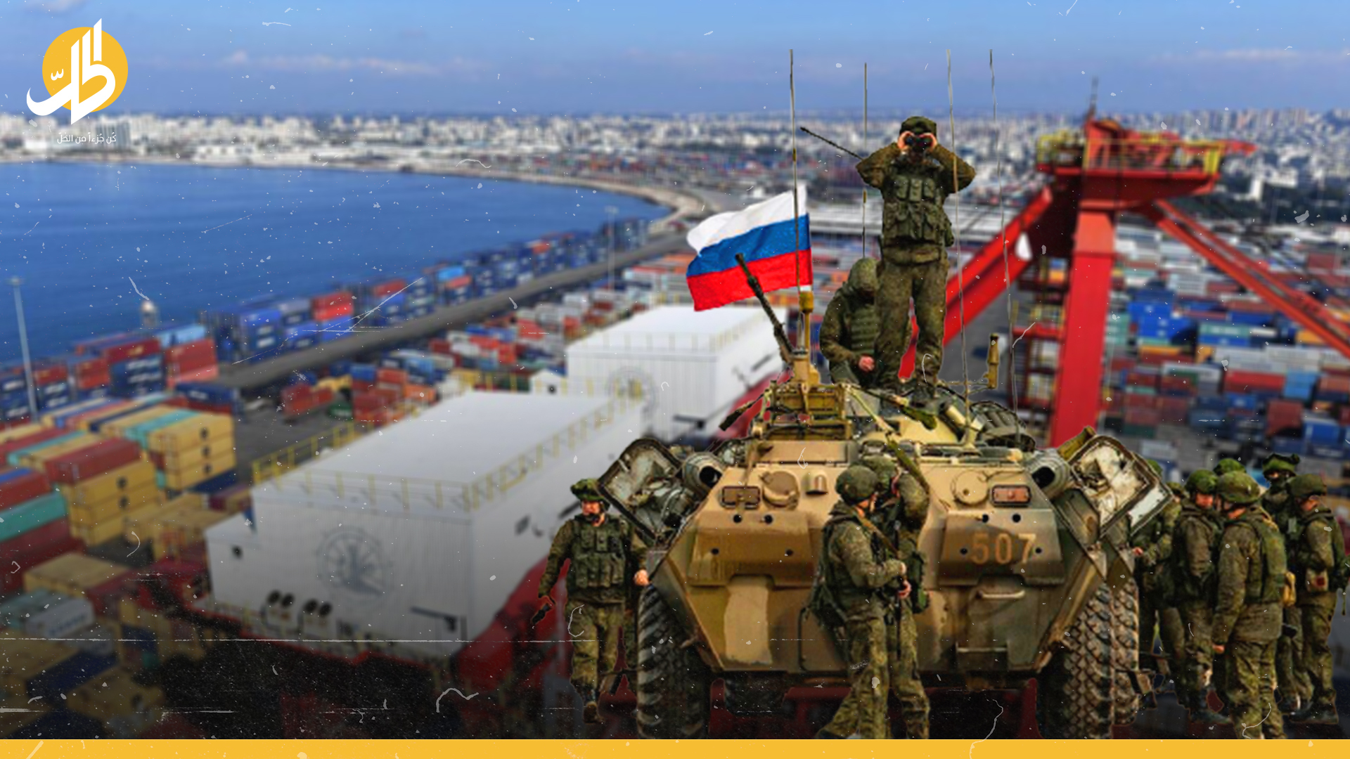 هل منعت روسيا الدفاعات الجوية من التصدي لهجوم إسرائيل على ميناء اللاذقية؟