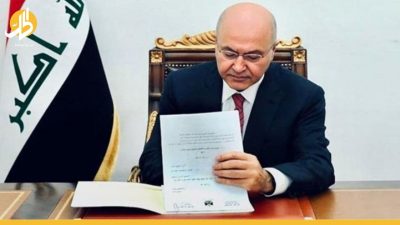 برهم صالح يدعو البرلمان العراقي الجديد للانعقاد بمرسوم جمهوري