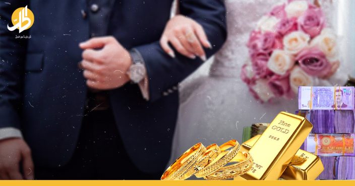 200 مليار ليرة مهر عروس في اللاذقية