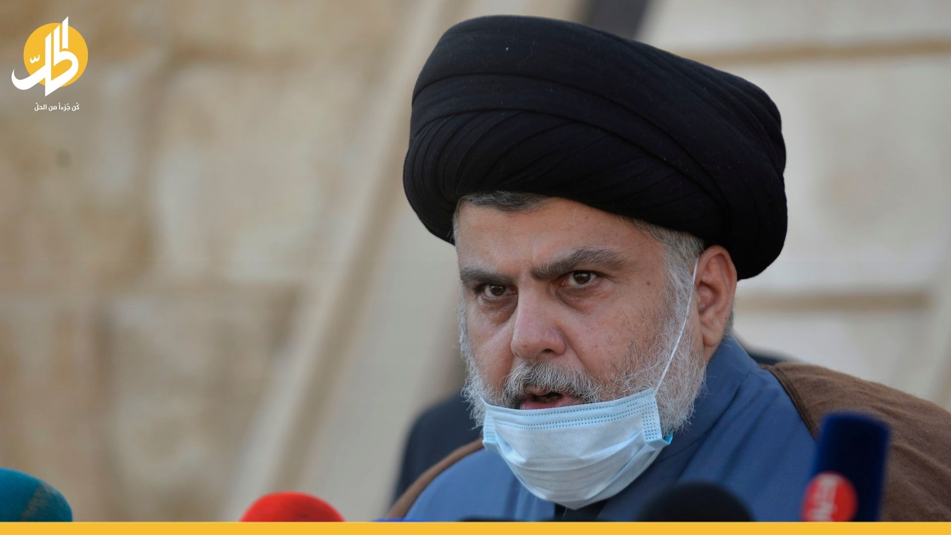 العراق: مقتدى الصدر إلى المعارضة؟