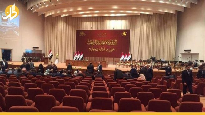 كيف سيكون شكل أول جلسة للبرلمان العراقي الجديد؟