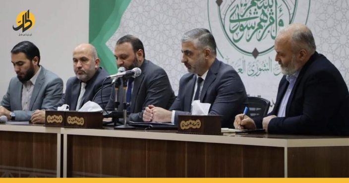 معظمهم من “تحرير الشام”.. “الإنقاذ” تسمي وزراء جدد لعام 2022