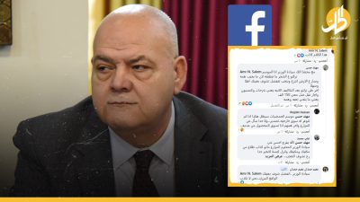 وزير التموين يجادل السوريين على فيسبوك بسبب الليمون والبرتقال