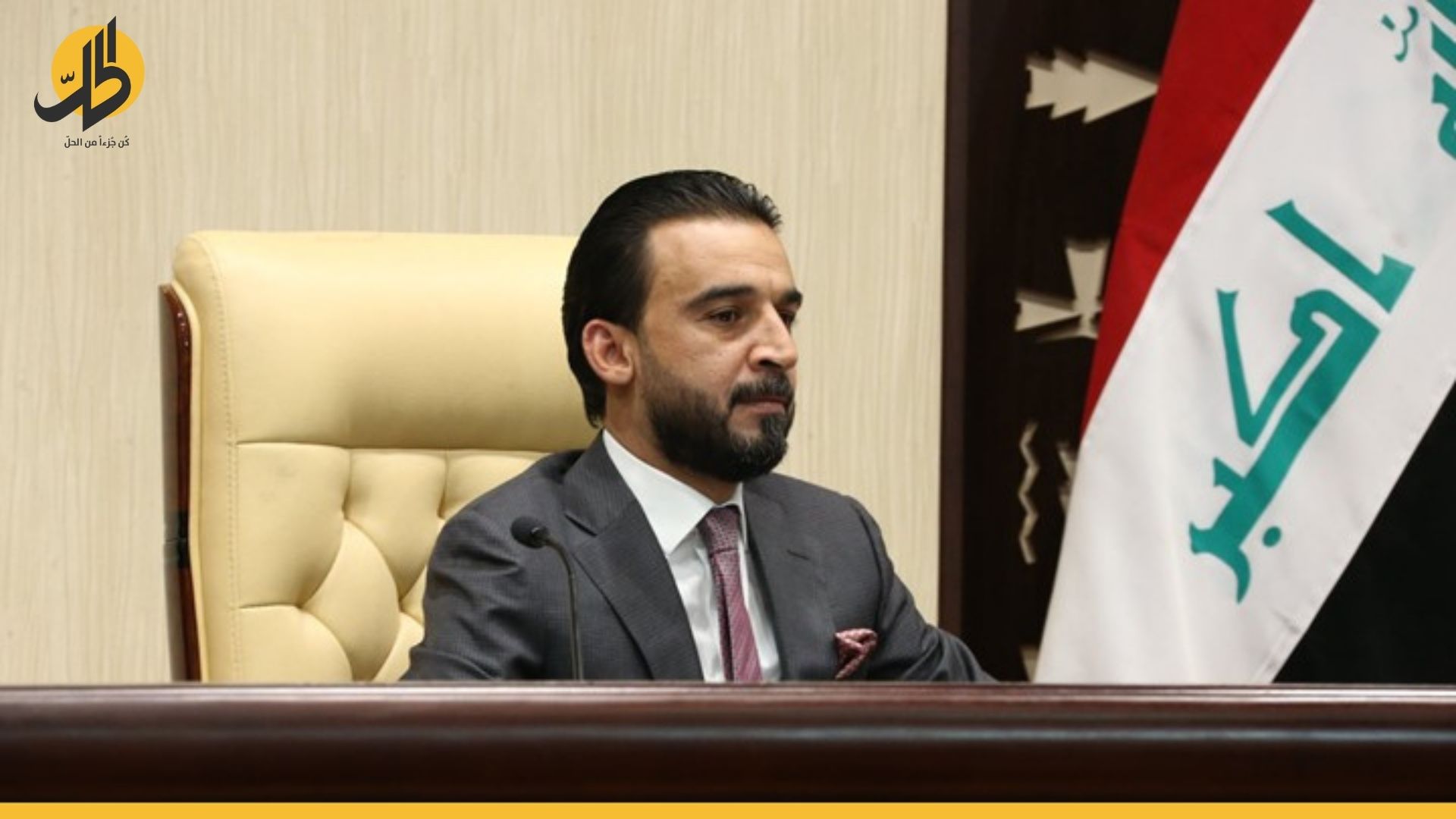 البرلمان العراقي.. اتفاقٌ على التجديد لـ محمد الحلبوسي