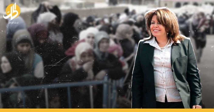 وزيرة سورية تتقدم بالحل النهائي لكل المشاكل الاقتصادية