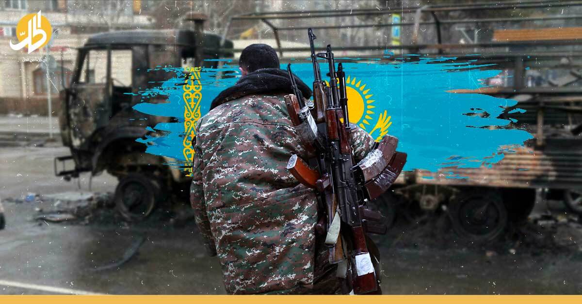 مقاتلون في المعارضة السورية يستعدون للانتشار في كازاخستان