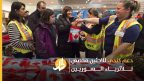شبهات فساد ورشاوى في كندا بسبب لجوء السوريين