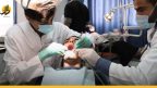حمص: ذهب ليعالج أسنانه فـمات في العيادة