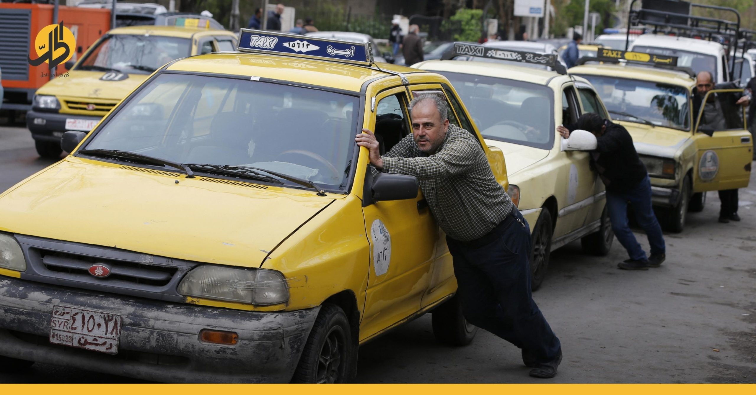 “مزاجية المصلّح” تحدد تسعيرة إصلاح السيارات في سوريا