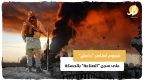 هجوم لعناصر “داعش” على سجن “الصناعة” بالحسكة