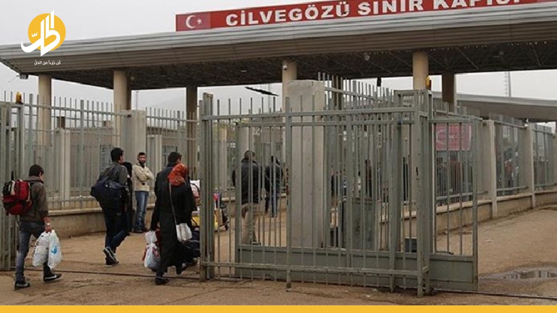 ملف ترحيل عشرات اللاجئين السوريين على طاولة إدارة الهجرة التركية
