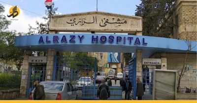 “خبرة طبيب” قتلت طفل رضيع في حلب قبل موته