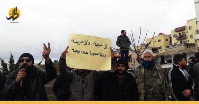 احتجاجات السويداء.. كيف يستمر الحراك دون اختلاق فتنة من دمشق؟