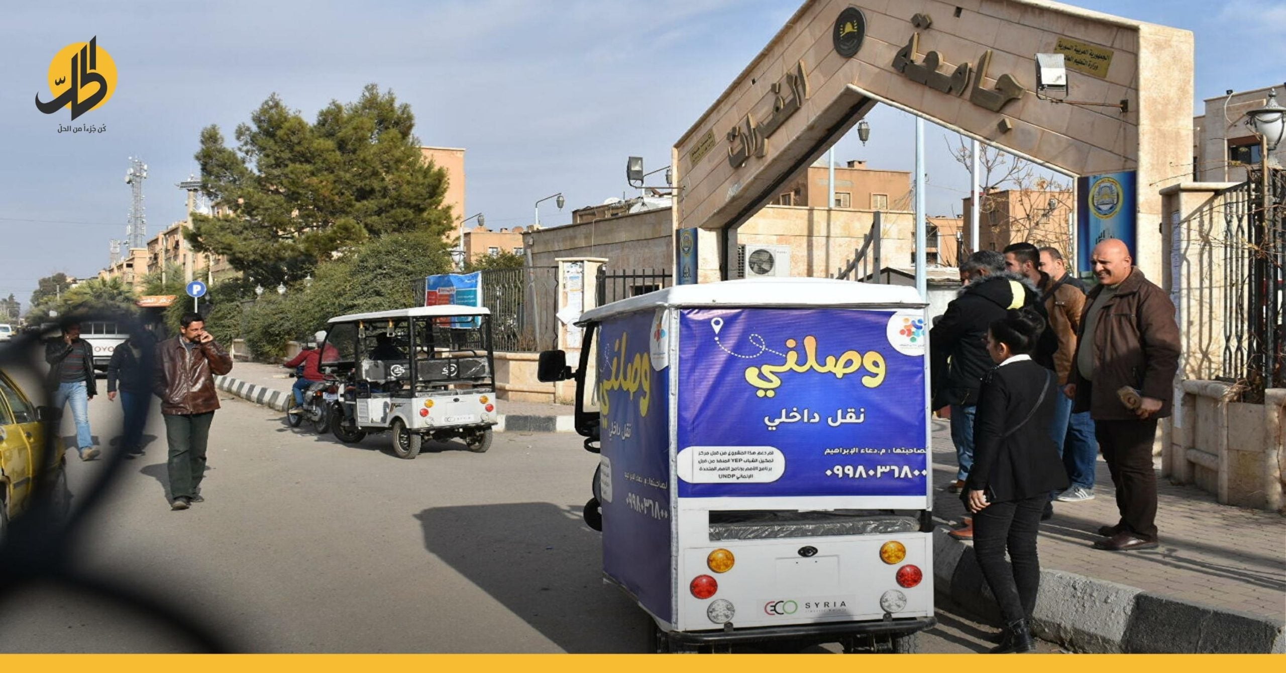 “عقوبة الرفض سحب الرخصة”.. فرض أجهزة تحديد المواقع على المواصلات العامة بسوريا