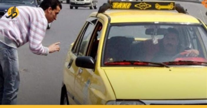 أرقام فلكية لأجرة “التكاسي” في حمص