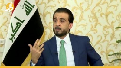 موقف ناري من رئيس مجلس النواب العراقي: لن نقبل التهديد