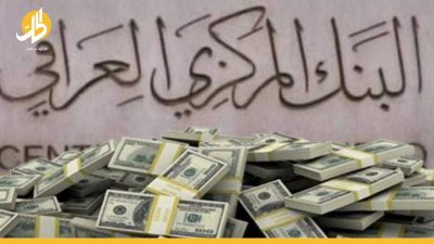 المركزي العراقي ضد تغيير سعر الصرف: يتسبّب بالركود