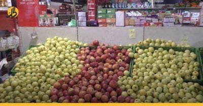 انخفاض أسعار التفاح بسبب المُبيدات.. مخاطر صحية تهدد السوريين؟