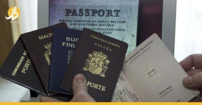 هكذا تستفيد “الذئاب المنفردة” لـ”داعش” من تزوير جوازات السفر