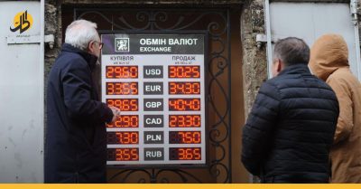 الحرب الروسية ضد أوكرانيا تلهب أسواق النفط والذهب والمال