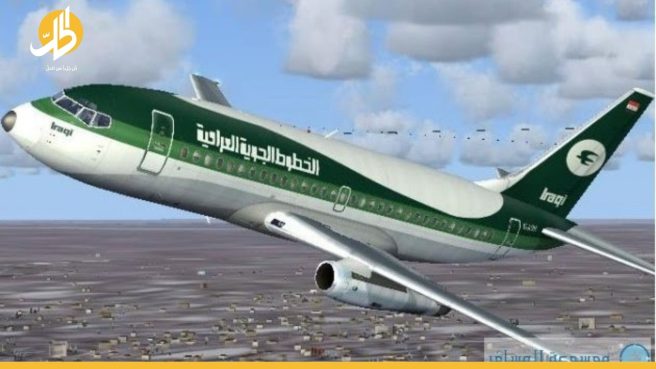 لا طيران بمطار بغداد: الناقل الأخضر يحتضر بسبب “بدر”؟