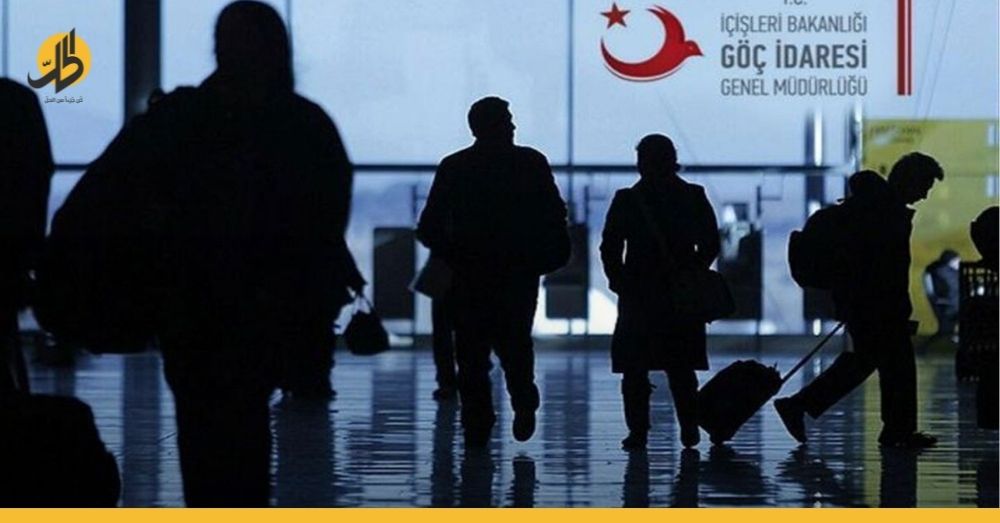 قرار تركي جديد يمنع الحماية المؤقتة والإقامة السياحية عن السوريين