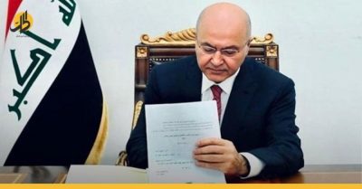 بعد أن وقعه بنفسه.. الرئيس العراقي يوجه بالتحقيق في عفو خاص