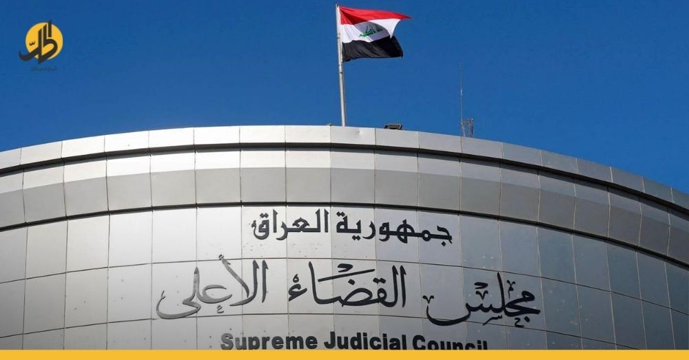 الاتحادية بمواجهة البرلمان: إعادة الترشيح لرئاسة العراق غير دستوري