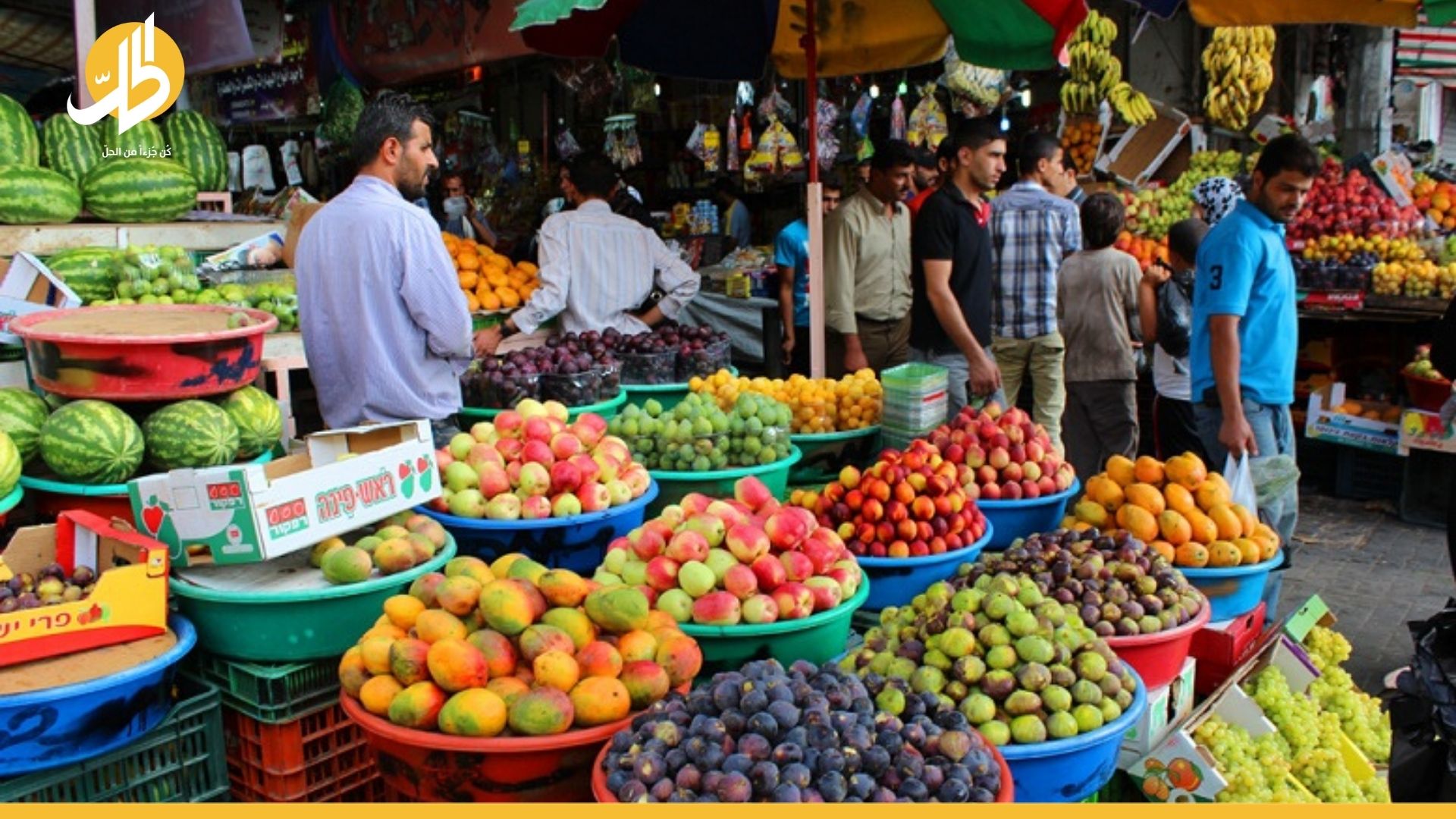 جهوزية قانون “الأمن الغذائي” العراقي