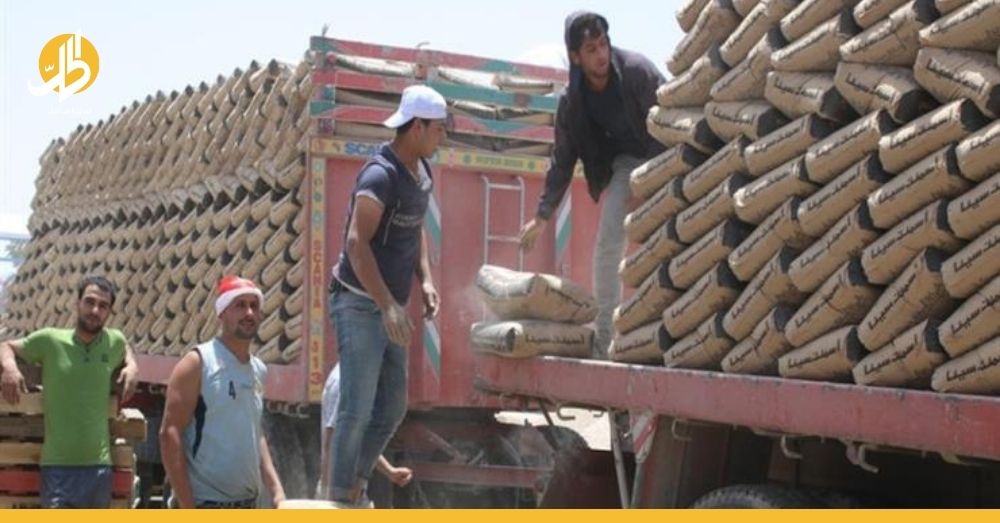 ترجيحات بارتفاع أسعار الاسمنت في سوريا.. هل يتأثر سوق العقارات؟