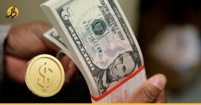 سعر صرف الليرة السورية أمام الدولار الرقمي الأميركي