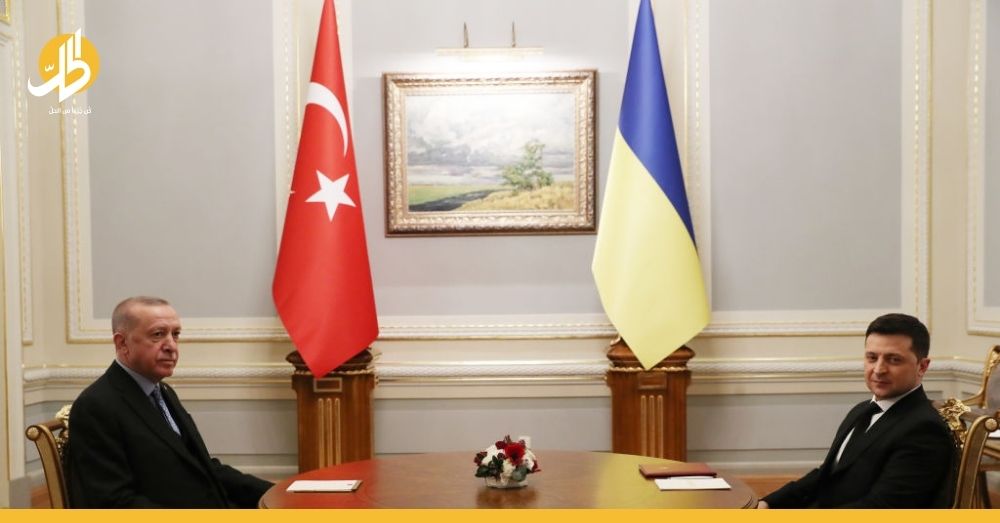تركيا إلى جانب أوكرانيا في مواجهة روسيا؟