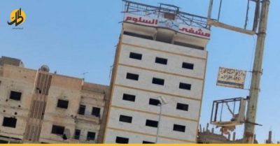 انتهاكات مستمرة.. “الثوري” الإيراني يغير اسم مشفى استولى عليها في دير الزور