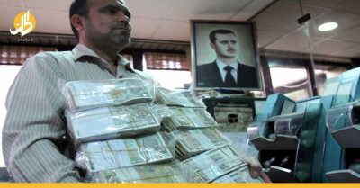حوالي نصف مليار ليرة.. عملية اختلاس في المصرف التجاري السوري