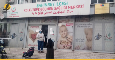 تصريحات تكشف أعداد الأطباء والممرضين السوريين في مراكز صحية بتركيا