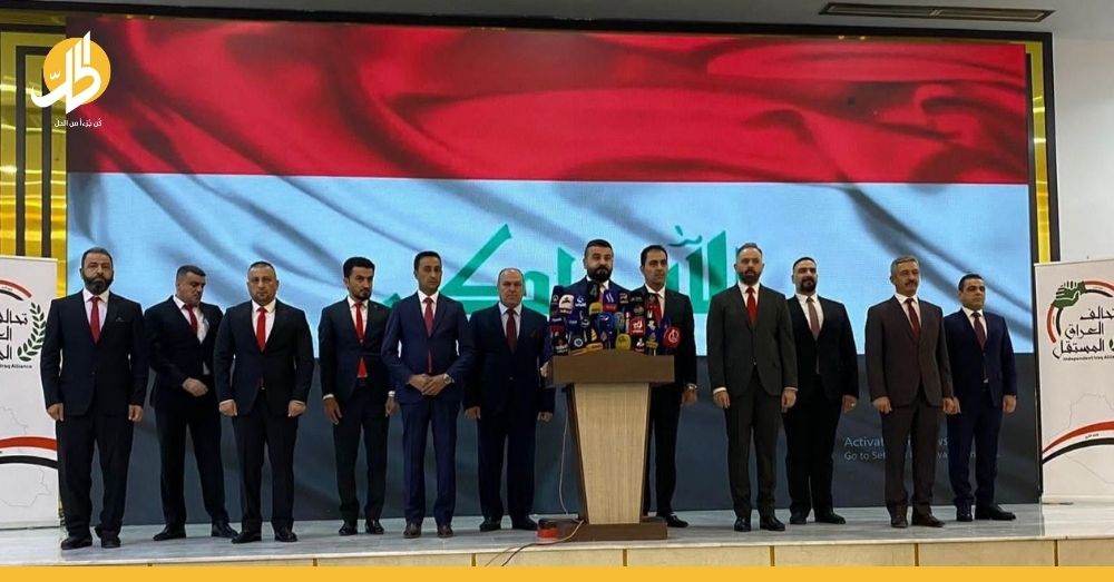 اجتماع مرتقب للنواب المستقلين عقب دعوة الصدر