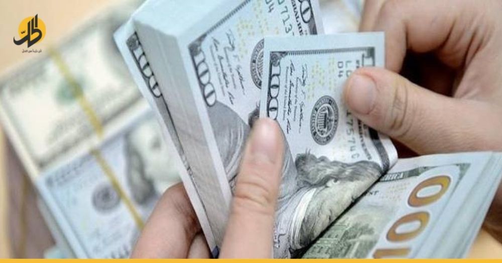 انخفاض مبيعات “البنك المركزي العراقي” إلى نحو 300 مليون دولار