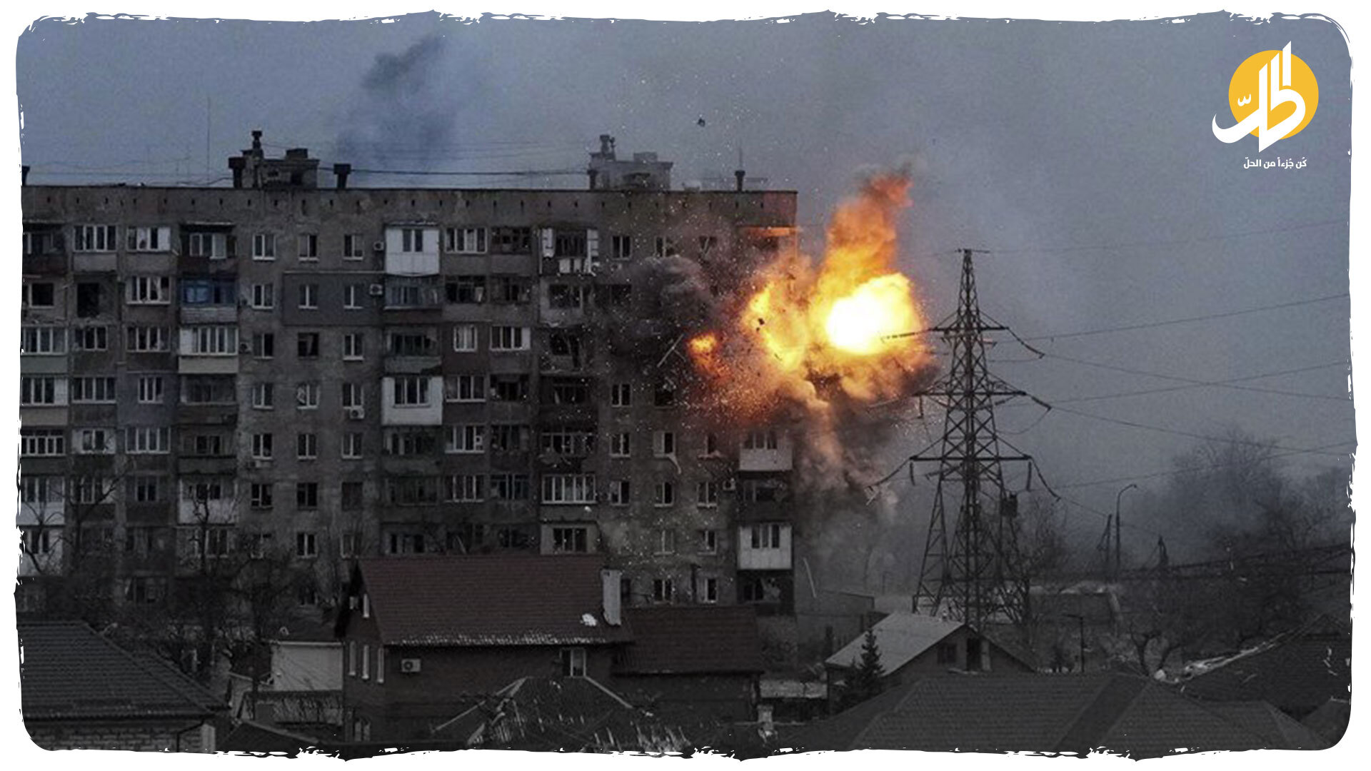 ”المدينة المنكوبة“.. جانب من الدمار في مدينة ماريوبول الأوكرانية