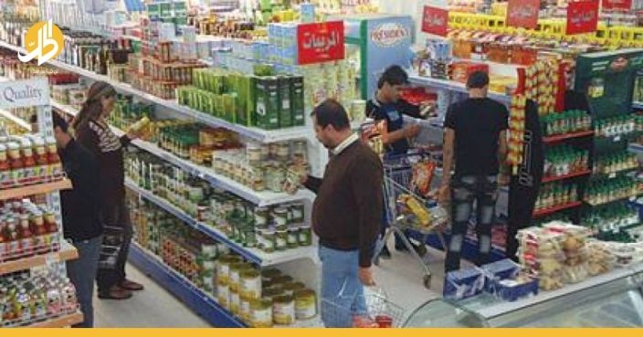 العراق.. مقترح لخفض أسعار المواد الغذائية