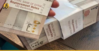 العملات السورية