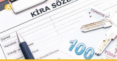 نقاط مهمة قبل إبرام عقد الإيجار في تركيا