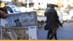 الدفع الورقي يغيب في الأسواق السورية بعد عامين