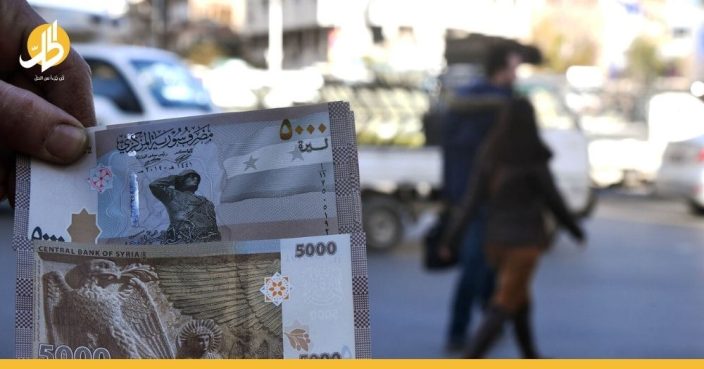 الدفع الورقي يغيب في الأسواق السورية بعد عامين