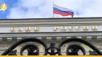 العقوبات على روسيا وانعكاساتها على الاقتصاد العالمي