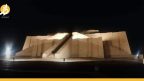 العراق يستعد لإنشاء “مسرح مفتوح” في مدينة أور الآثرية