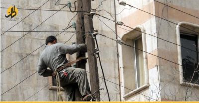 تأجيل موعد تحسن الكهرباء في سوريا من نيسان إلى حزيران