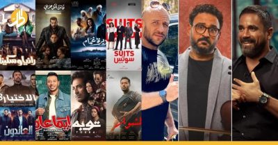 مواعيد عرض المسلسلات المصرية في دراما رمضان 2022