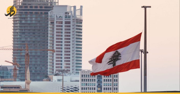 تضارب التصريحات حول إفلاس لبنان.. كيف ستتأثر سوريا؟